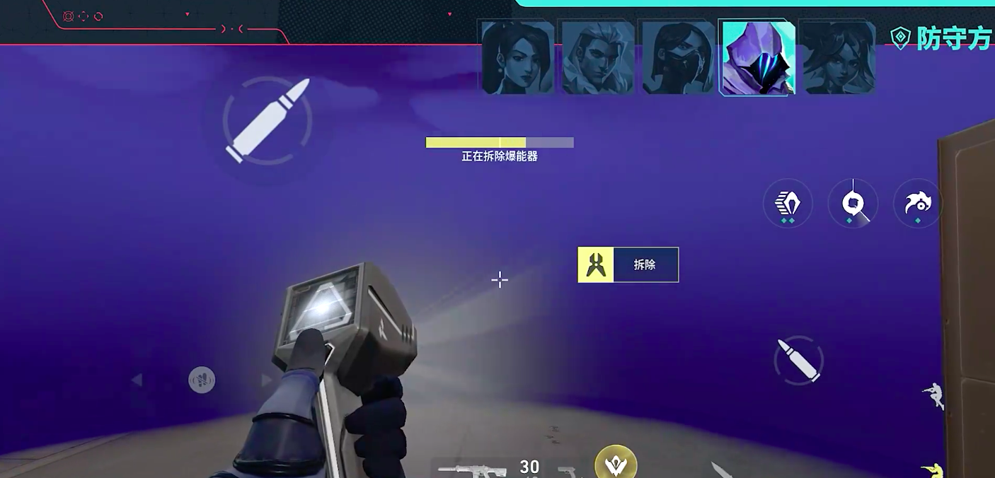 What is the name of the Valorant mobile game? Information leak about the Valorant Energy Action mobile game.