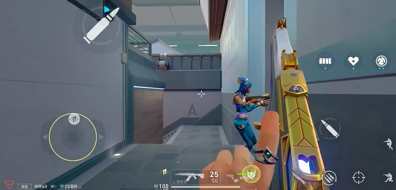 What is the name of the Valorant mobile game? Information leak about the Valorant Energy Action mobile game.