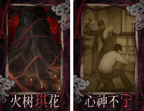 Is Paper Bride 8 out? A Look at the Release Time of Paper Bride 8