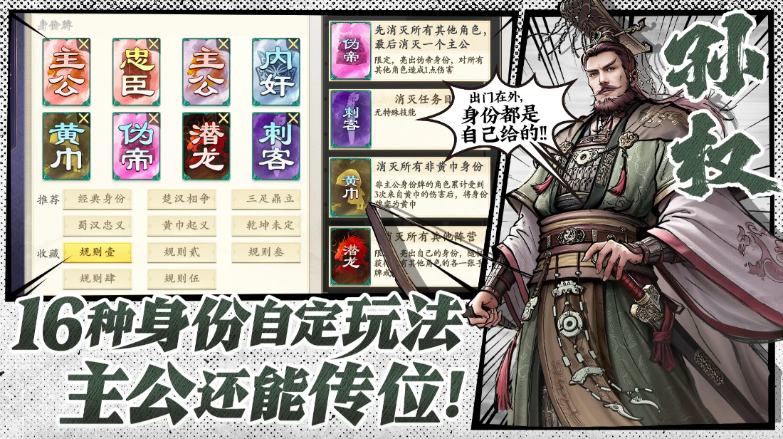What are the redemption codes for Codename: Assassin? A guide to obtaining the latest resources for Codename: Assassin