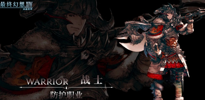 Empfehlungen für Klassen in FF14 Mobile: Welche Klassen gibt es in der Kristallwelt von Final Fantasy 14?