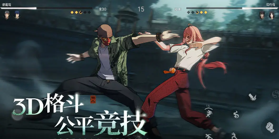When is the public beta test for the mobile game Beneath the Eccentric? What is the public beta test date for Beneath the Eccentric mobile game?
