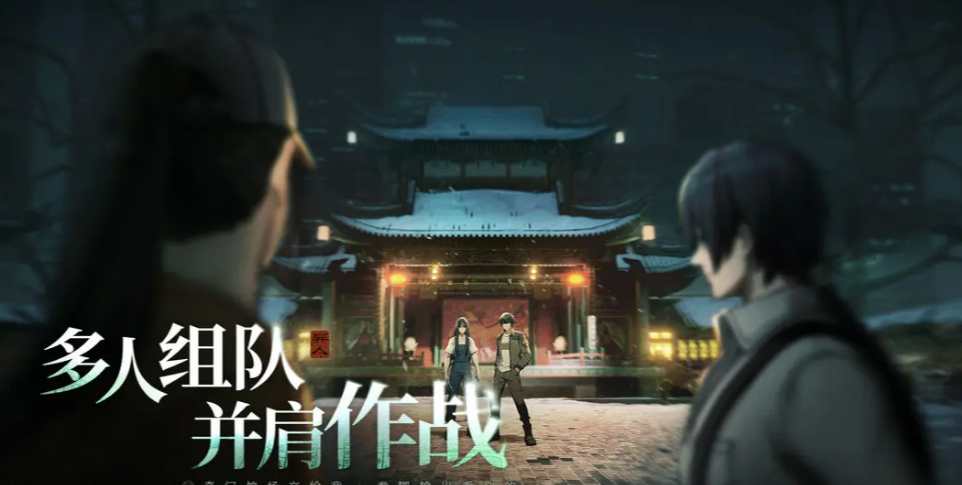 How is the test version of The Outsider mobile game? What are the gameplay features of The Outsider mobile game test version?