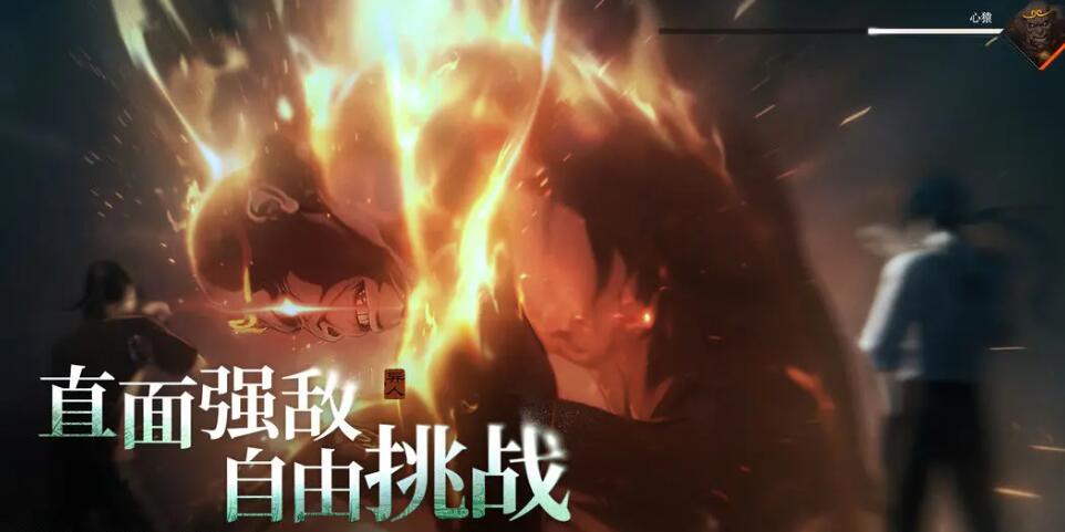 How is the test version of The Outsider mobile game? What are the gameplay features of The Outsider mobile game test version?