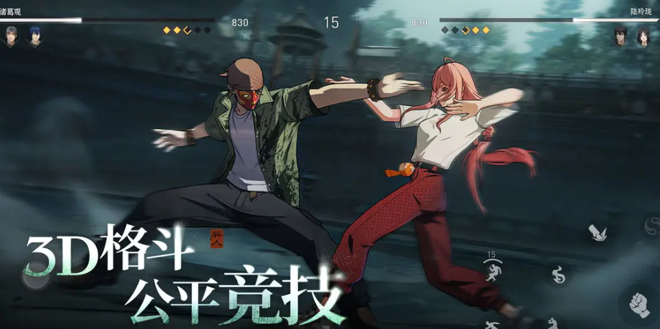 How is the test version of The Outsider mobile game? What are the gameplay features of The Outsider mobile game test version?