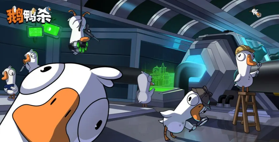 When will the Goose Goose Duck mobile game be released? Sharing the release date of the Goose Goose Duck mobile game