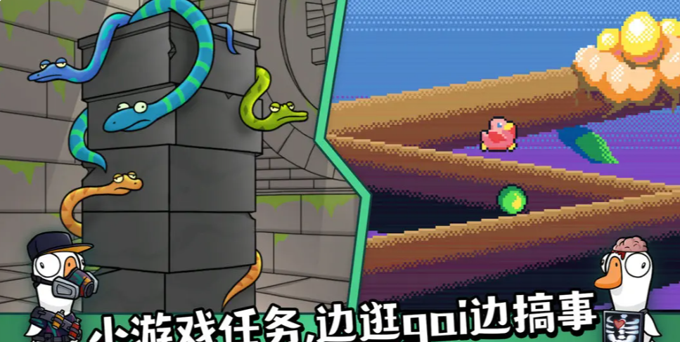 When will the Goose Goose Duck mobile game be released? Sharing the release date of the Goose Goose Duck mobile game