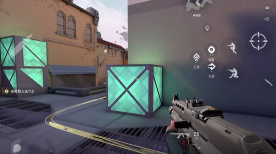 Is Valorant Mobile Fun? Detailed Explanation of Valorant Mobile Gameplay Features