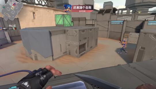 Is Valorant Mobile Fun? Detailed Explanation of Valorant Mobile Gameplay Features