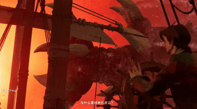 The English name for "遗忘之海" is "Sea of Oblivion." Detailed explanation of the English name: The term "Oblivion" in English refers to the state of being forgotten or a place where things are forgotten, which aligns with the meaning of "遗忘" (forgetting) in Chinese. Thus, "Sea of Oblivion" captures the essence of "遗忘之海," suggesting a vast, deep expanse where memories and things are lost or forgotten.