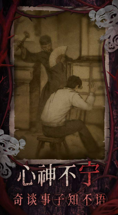 Kapan Paper Bride 8 akan dirilis? Berikut adalah informasi tentang tanggal rilis Paper Bride 8.