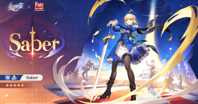 Prediction of the Release Time for Version 3.4 of Honkai: Star Rail and an Introduction to What's Coming in Version 3.4