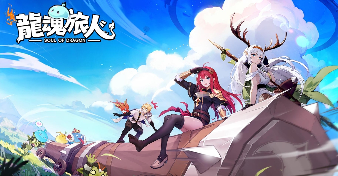 Dragon Soul Traveler is developed by which company? Detailed introduction of the Dragon Soul Traveler developer