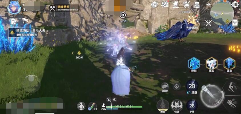 How to Play the Soul Hunt Bounty in Douluo Continent Soul Hunt World: An Introduction to the Soul Hunt Bounty Gameplay