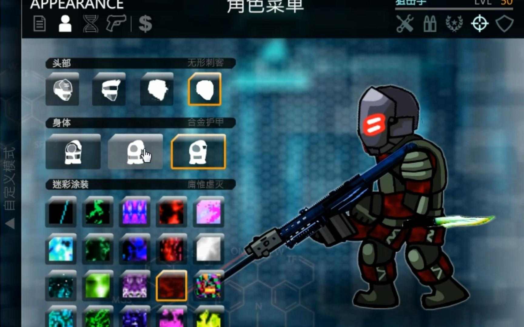 Recommended Lineups for War Heroes and the Strongest Formations in War Heroes