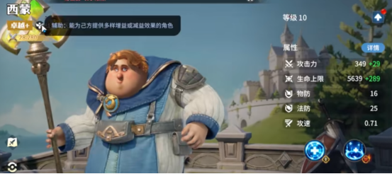 Is Dragon Stone War a mobile game or a PC game? A detailed analysis of Dragon Stone War