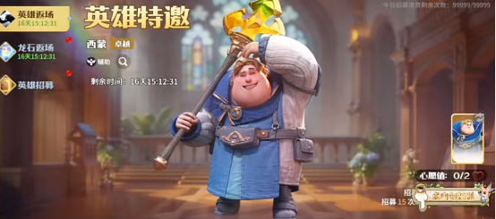 When will Dragonstone War be released? A detailed explanation of the Dragonstone War release date