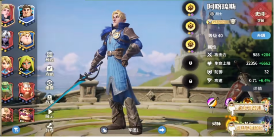 When will Dragonstone War be released? A detailed explanation of the Dragonstone War release date