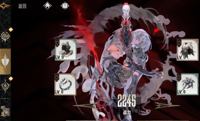 How to Clear the Silver and Crimson Material Dungeons: A Guide to the Silver and Crimson Material Dungeon Strategies