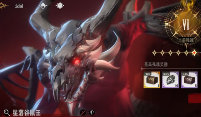 How to Clear the Silver and Crimson Material Dungeons: A Guide to the Silver and Crimson Material Dungeon Strategies