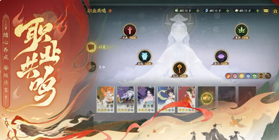 Beginner's Guide to Fingertip Mountains and Seas: How to Start for New Players