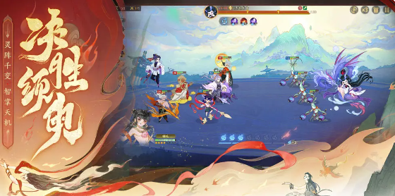 Beginner's Guide to Fingertip Mountains and Seas: How to Start for New Players