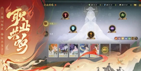 Beginner's Guide to Fingertip Mountains and Seas: How to Start for New Players