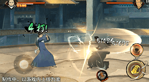 Introduction to Naruto Mobile Game: Raging Battle, How is the Raging Battle in Naruto Mobile Game?