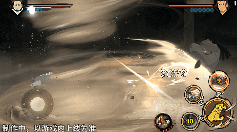 Introduction to Naruto Mobile Game: Raging Battle, How is the Raging Battle in Naruto Mobile Game?