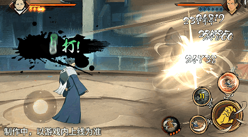Introduction to Naruto Mobile Game: Raging Battle, How is the Raging Battle in Naruto Mobile Game?