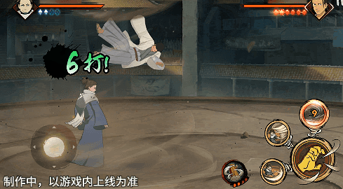 Introduction to Naruto Mobile Game: Raging Battle, How is the Raging Battle in Naruto Mobile Game?