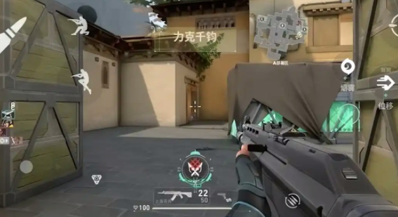 Is Valorant mobile and PC cross-platform? Are the skins from the Valorant Prime Gaming promotion cross-platform?