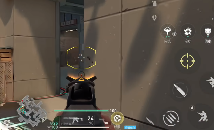 Is Valorant mobile and PC cross-platform? Are the skins from the Valorant Prime Gaming promotion cross-platform?