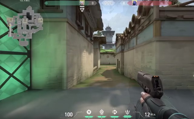 Ist Valorant ein PC-Spiel oder ein Mobile-Spiel? Einführung ins Spiel Valorant: Energieaktionsspiel