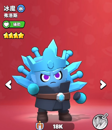 Introduction to the Dungeon Rascal, Child of the Devil Skills of the Dungeon Rascal, Child of the Devil