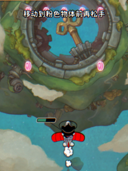 What are the Clockwork Rally redemption codes? Introduction to Clockwork Rally redemption codes