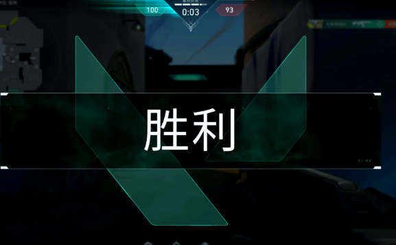 Introduction to Team Deathmatch Mode in Valorant Mobile: How to Play Team Deathmatch in Valorant Operation Energy