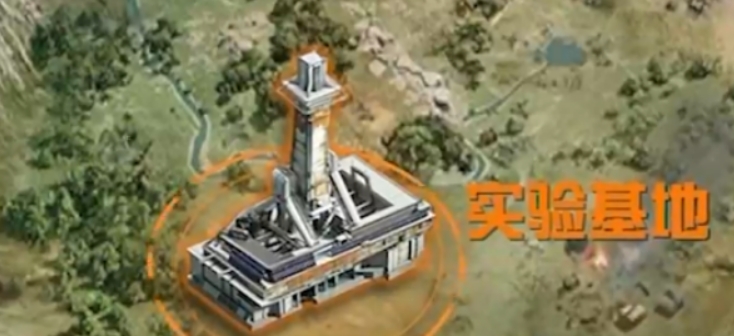 Introduction to the Peace Elite Experimental Base, how is the Peace Elite Experimental Base?