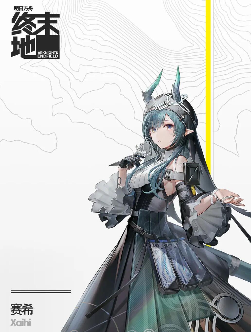 How is Cece in Arknights: Endfield? Introduction to Cece's Strength in Arknights: Endfield