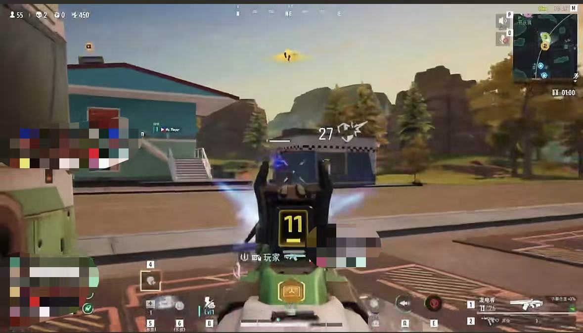 How to Play Yanguang 84 Online: A Guide to Multiplayer for the Yanguang 84 Mobile Game