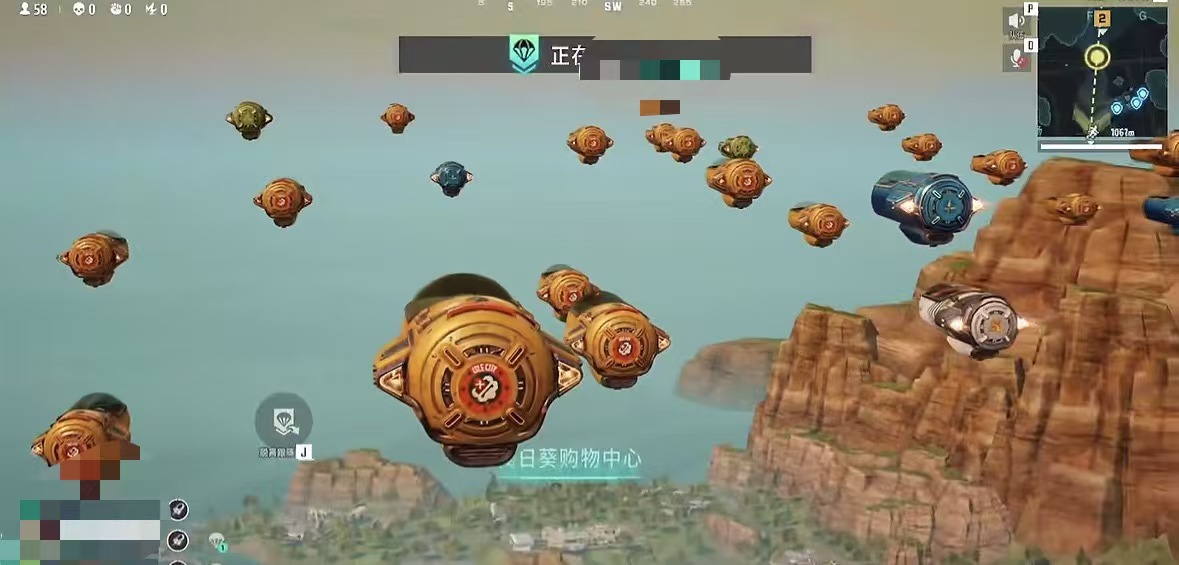 How to Play Yanguang 84 Online: A Guide to Multiplayer for the Yanguang 84 Mobile Game