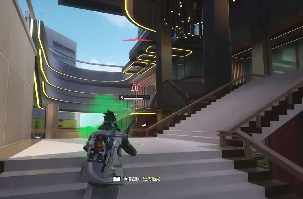 How to Play the Beginner Map in Farlight 84: A Guide to Playing in Tomorrow City