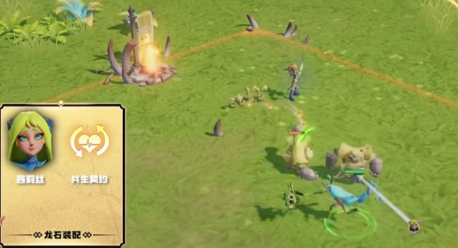 How is Cilice in the Dragon Stone War Analysis of Cilice's Strength in the Dragon Stone War