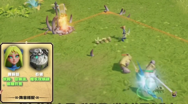 How is Cilice in the Dragon Stone War Analysis of Cilice's Strength in the Dragon Stone War