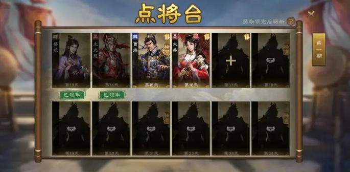 Complete Guide to the New Romance of the Three Kingdoms: Cao Cao's Story, Overview for New Players Starting Out