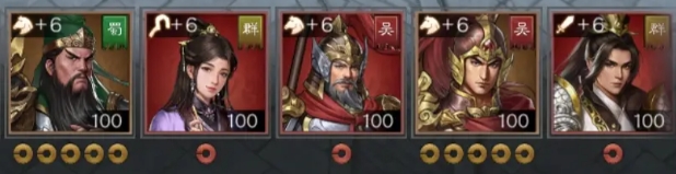 New Three Kingdoms: Cao Cao's Campaign Team Combinations and Recommendations