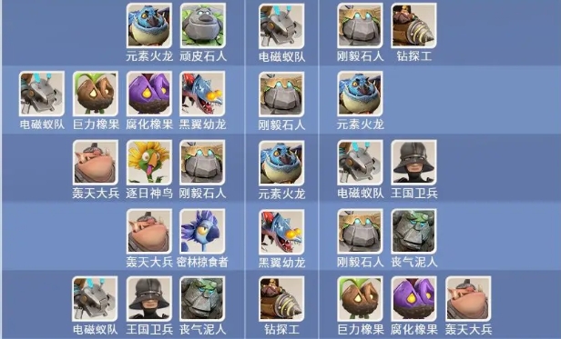 How to Play Dragon Stone War: A Guide for Beginners