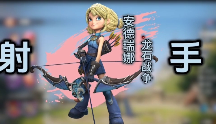 Dragon Stone War Hero Strength Ranking Overview Recommended Heroes for Dragon Stone War Mobile Game