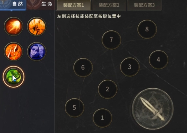 Introduction to Mage Skills in Miracle World Origin Overview of Playing a Mage in Miracle World Origin
