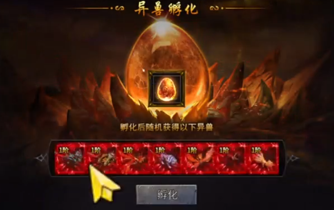 Dragon Trace City Gift Codes List of 100 Dragon Trace City Gift Code Sharing